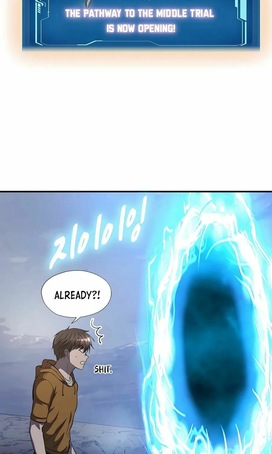 Read Stellar Mom chapter 43 image 62 on Lezhin