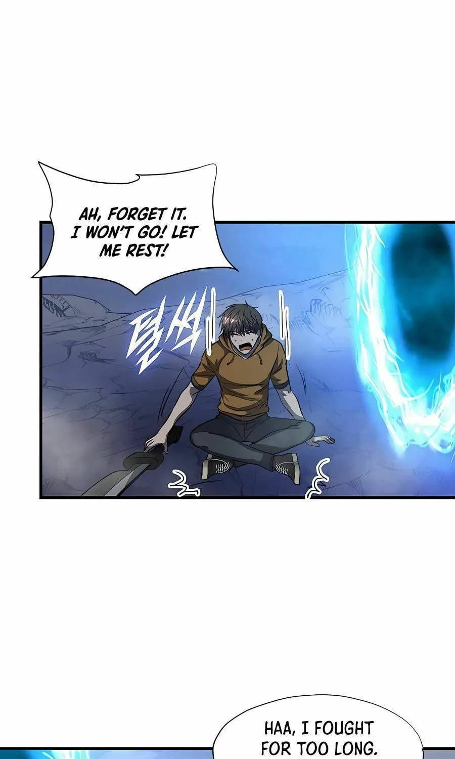 Read Stellar Mom chapter 43 image 64 on Lezhin