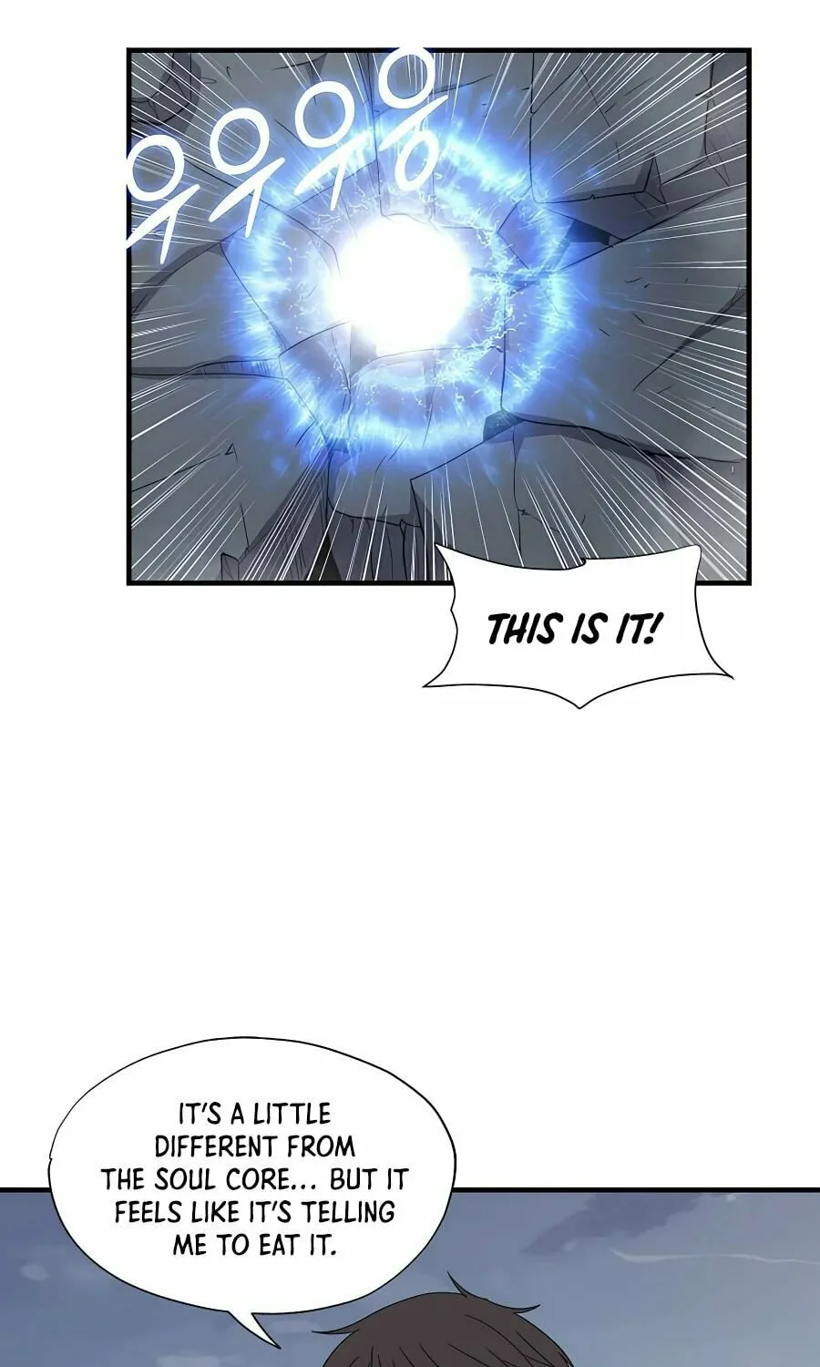 Read Stellar Mom chapter 43 image 69 on Lezhin