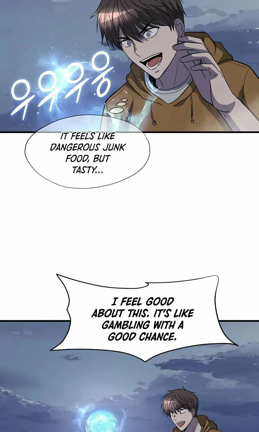 Read Stellar Mom chapter 43 image 70 on Lezhin