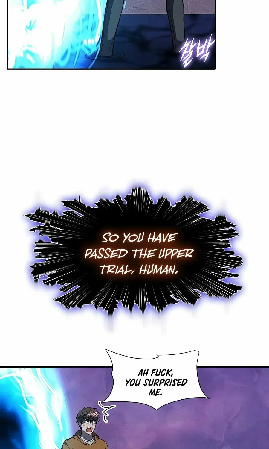 Read Stellar Mom chapter 43 image 79 on Lezhin