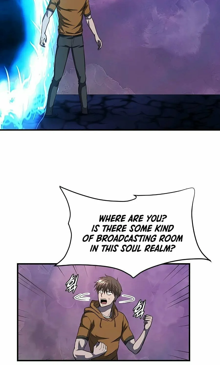 Read Stellar Mom chapter 43 image 80 on Lezhin