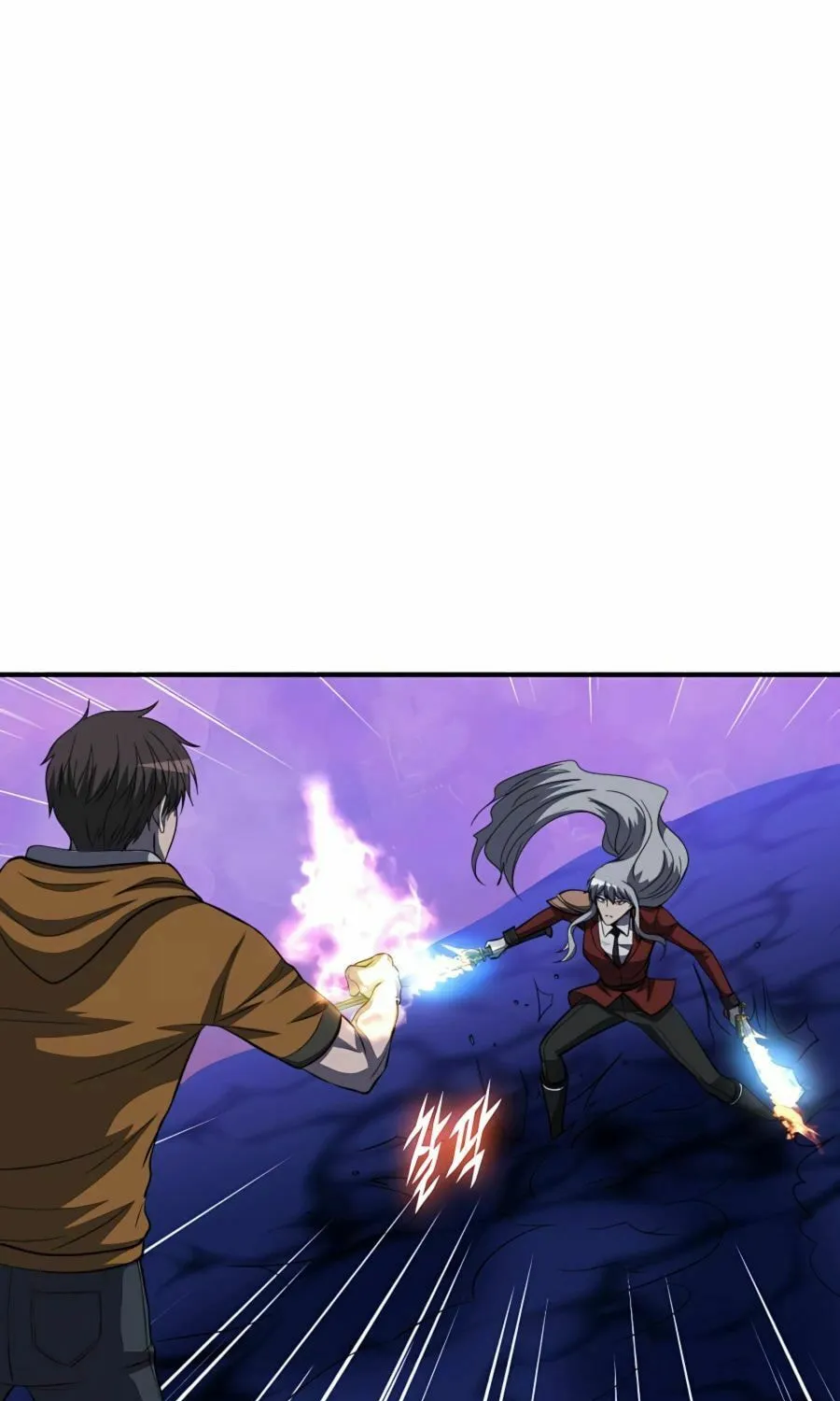 Read Stellar Mom chapter 44 image 17 on Lezhin