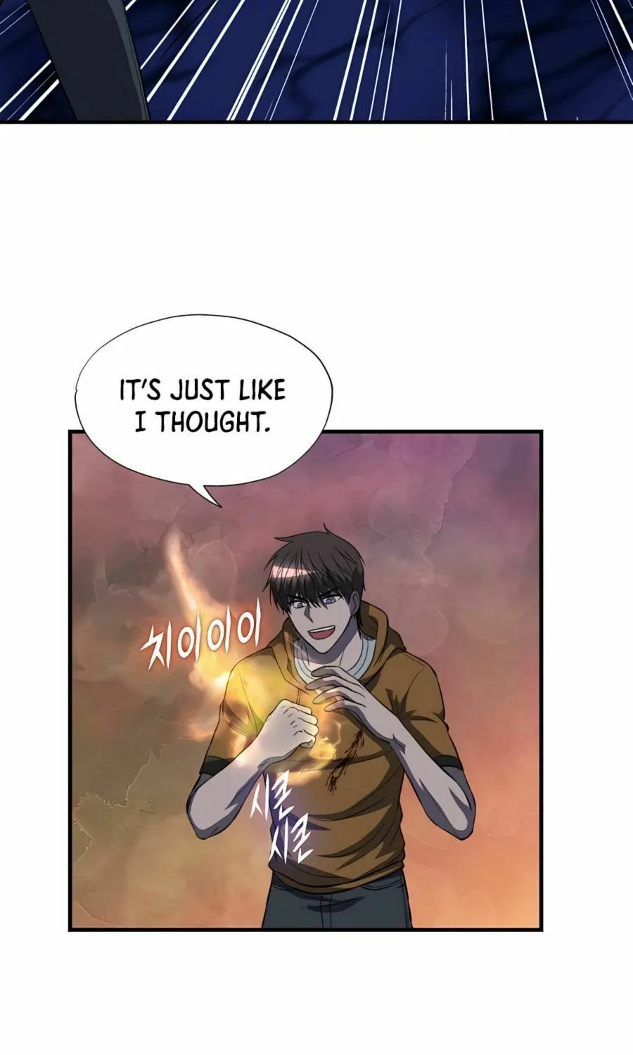Read Stellar Mom chapter 44 image 18 on Lezhin