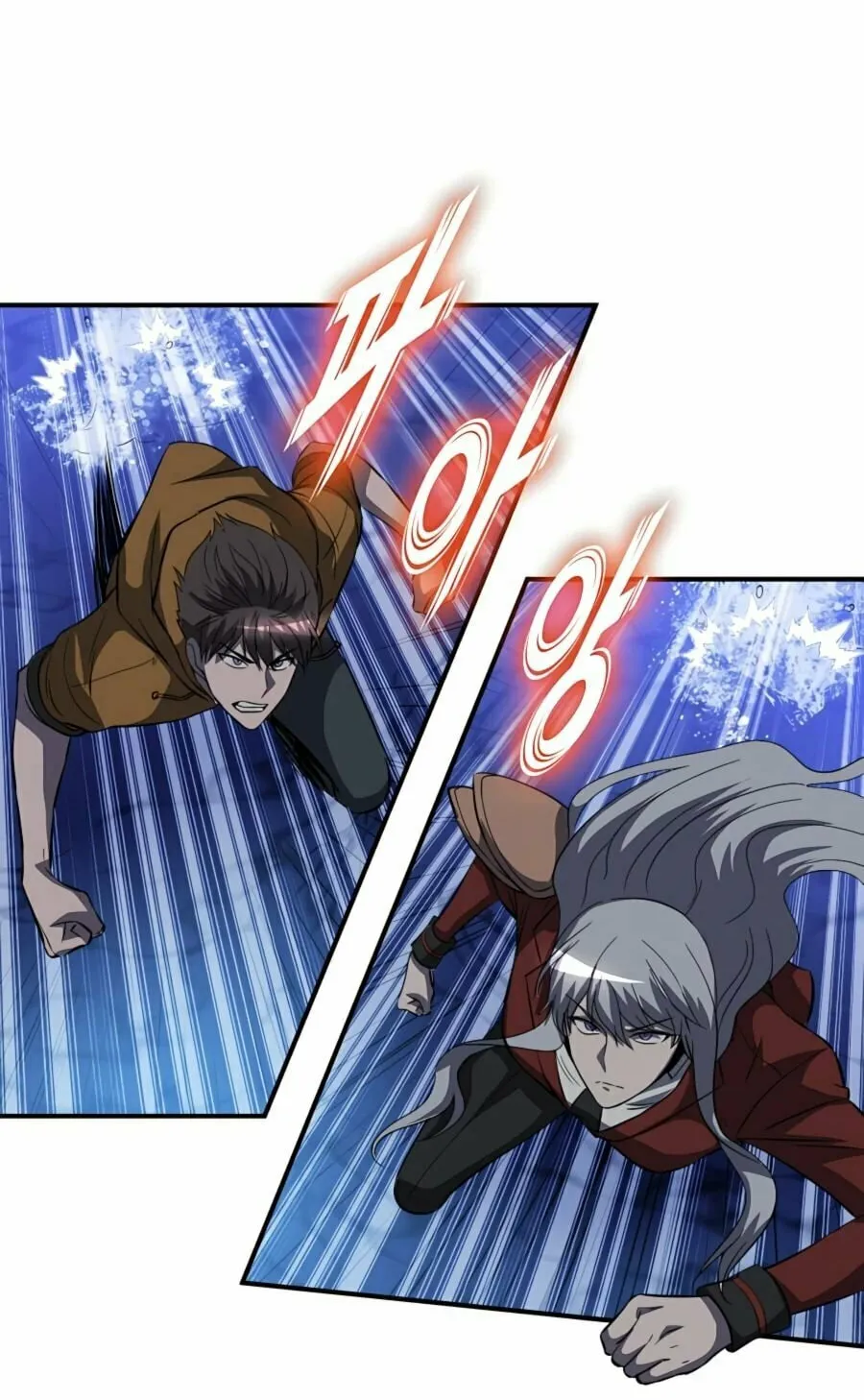 Read Stellar Mom chapter 44 image 24 on Lezhin