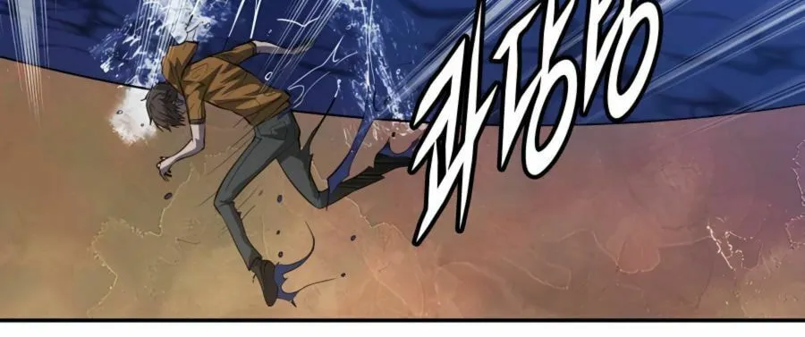 Read Stellar Mom chapter 44 image 34 on Lezhin