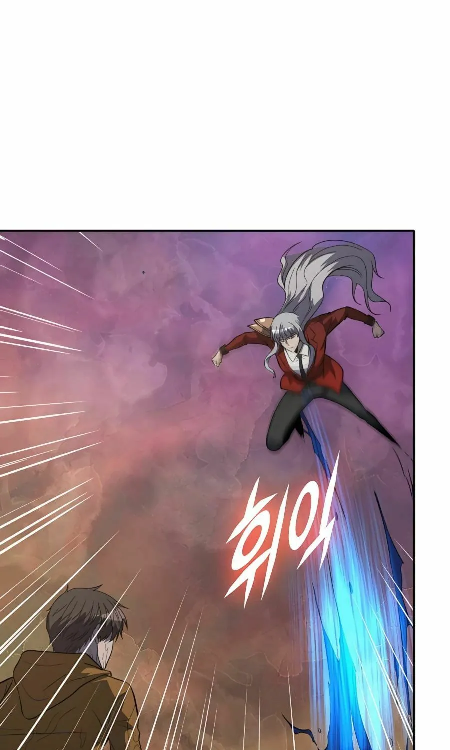 Read Stellar Mom chapter 44 image 35 on Lezhin