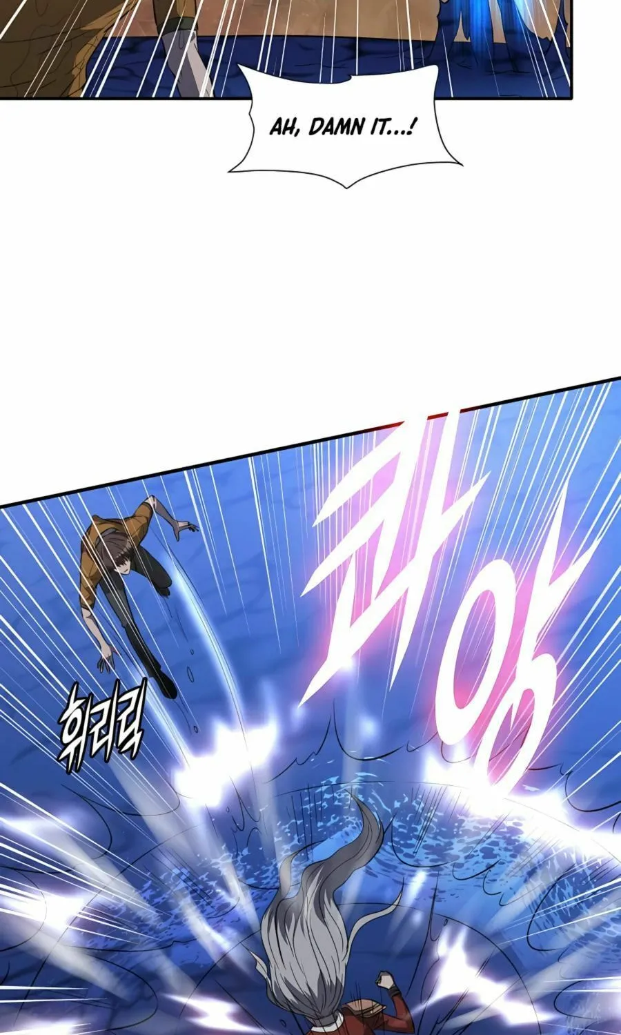 Read Stellar Mom chapter 44 image 36 on Lezhin