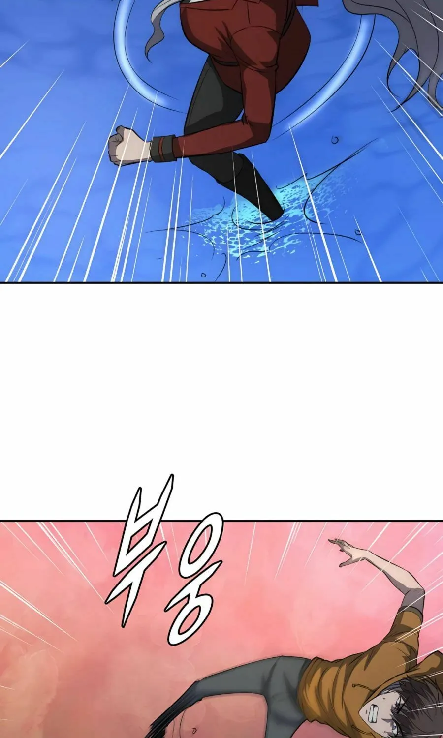 Read Stellar Mom chapter 44 image 40 on Lezhin