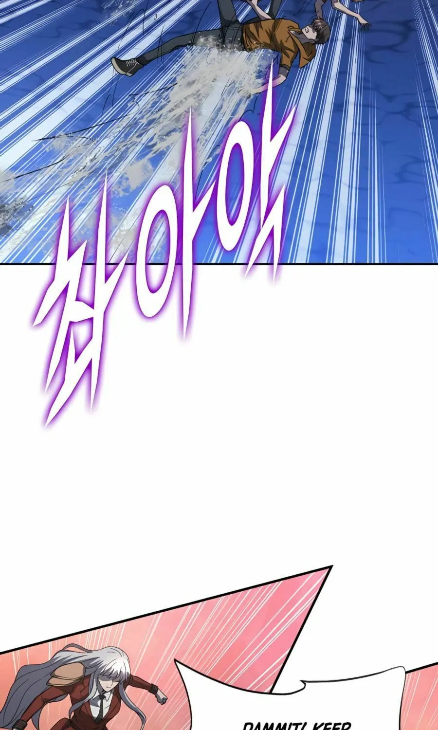 Read Stellar Mom chapter 44 image 42 on Lezhin