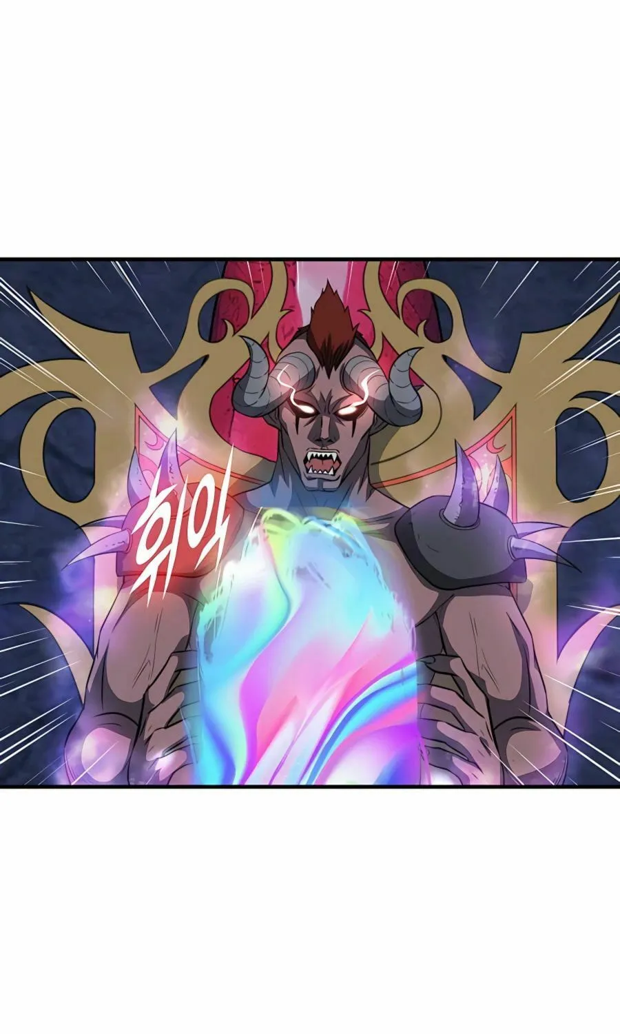 Read Stellar Mom chapter 44 image 48 on Lezhin