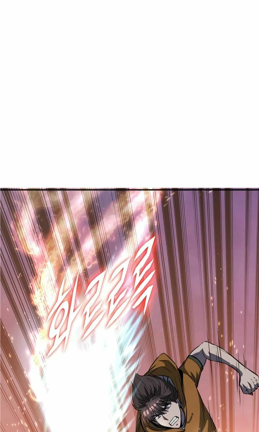 Read Stellar Mom chapter 44 image 58 on Lezhin