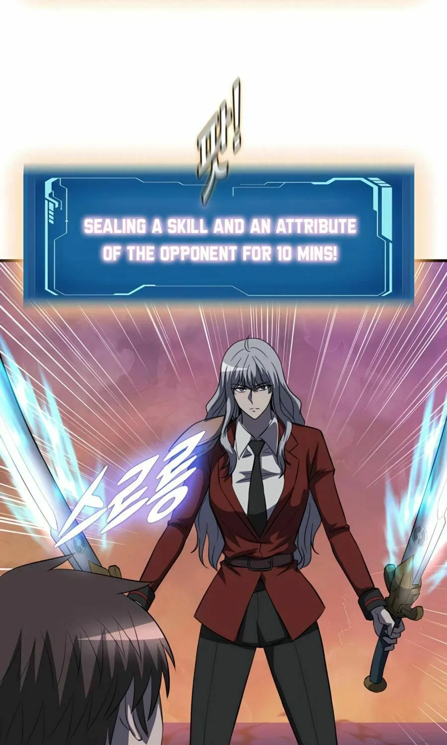 Read Stellar Mom chapter 44 image 68 on Lezhin