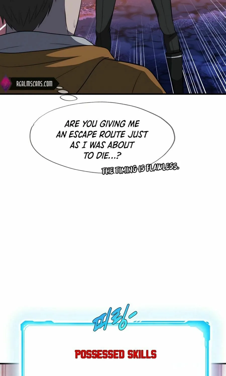 Read Stellar Mom chapter 44 image 69 on Lezhin