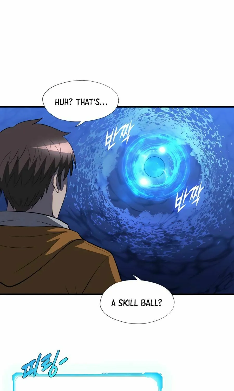Read Stellar Mom chapter 44 image 84 on Lezhin