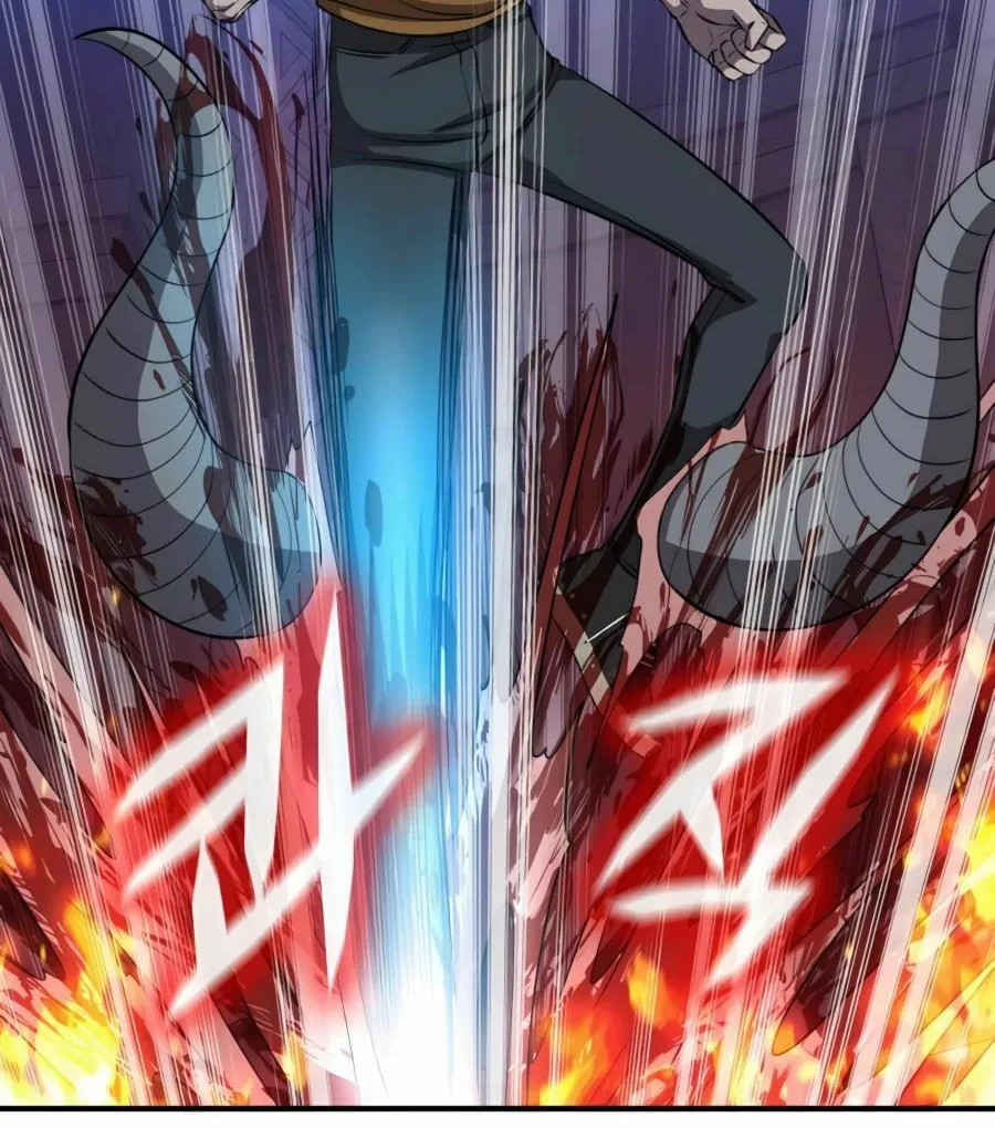 Read Stellar Mom chapter 45 image 19 on Lezhin