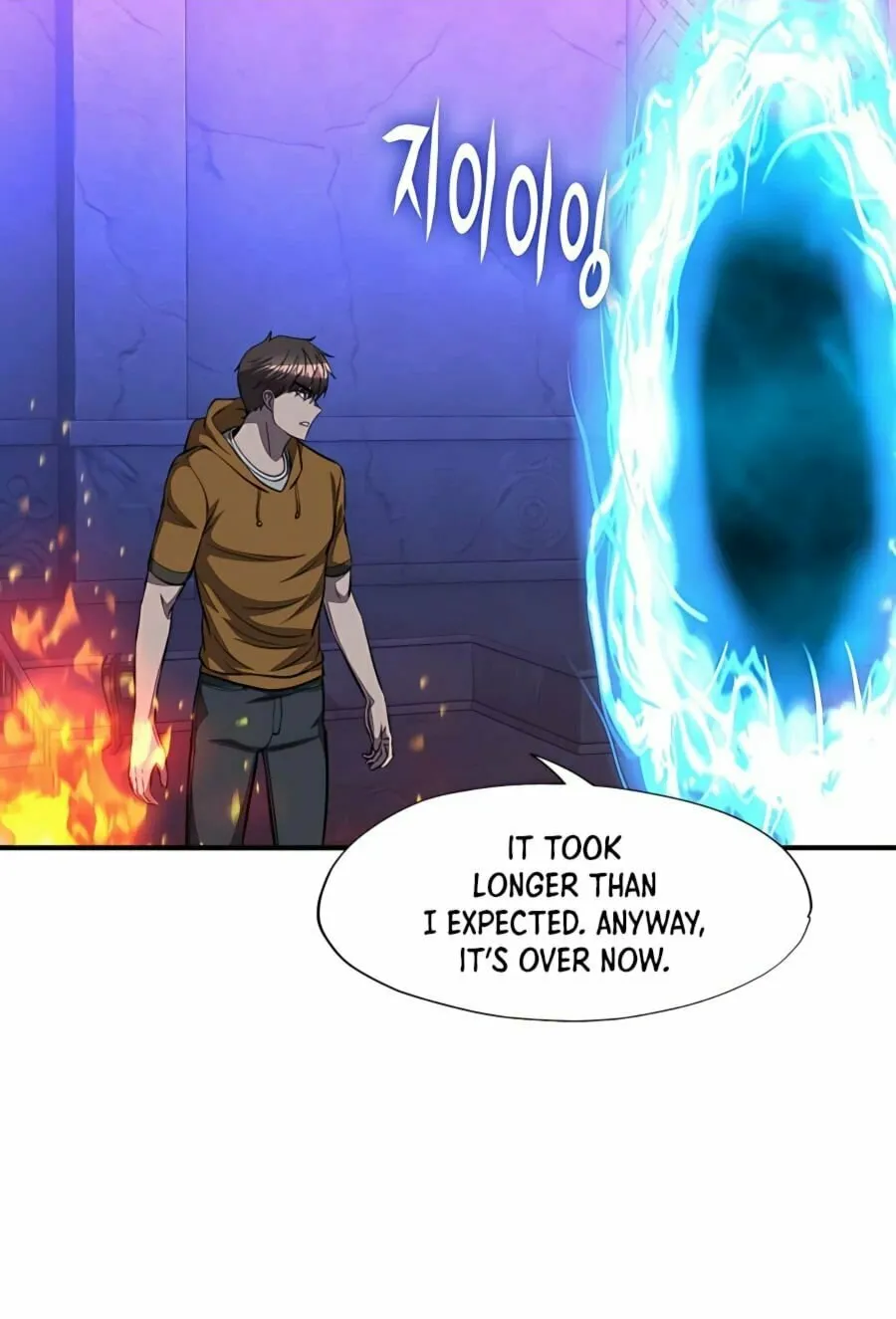 Read Stellar Mom chapter 45 image 22 on Lezhin