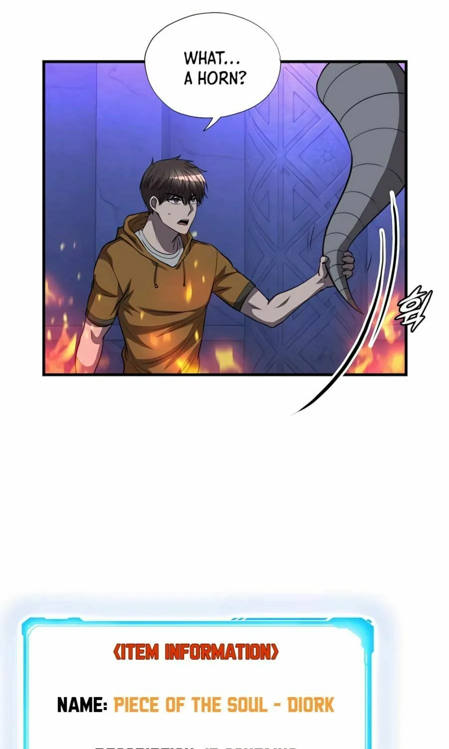 Read Stellar Mom chapter 45 image 24 on Lezhin