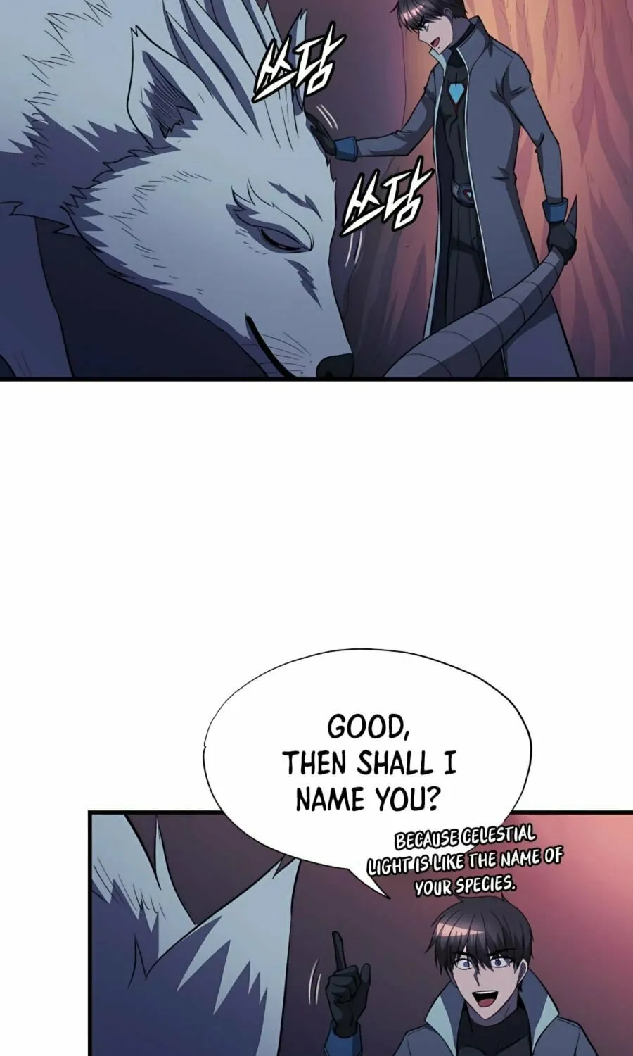 Read Stellar Mom chapter 45 image 39 on Lezhin