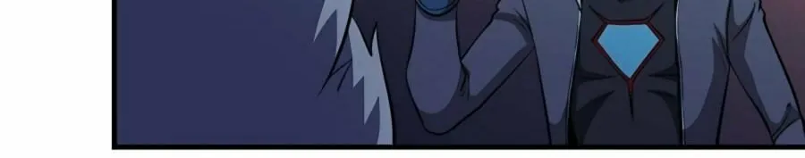 Read Stellar Mom chapter 45 image 40 on Lezhin