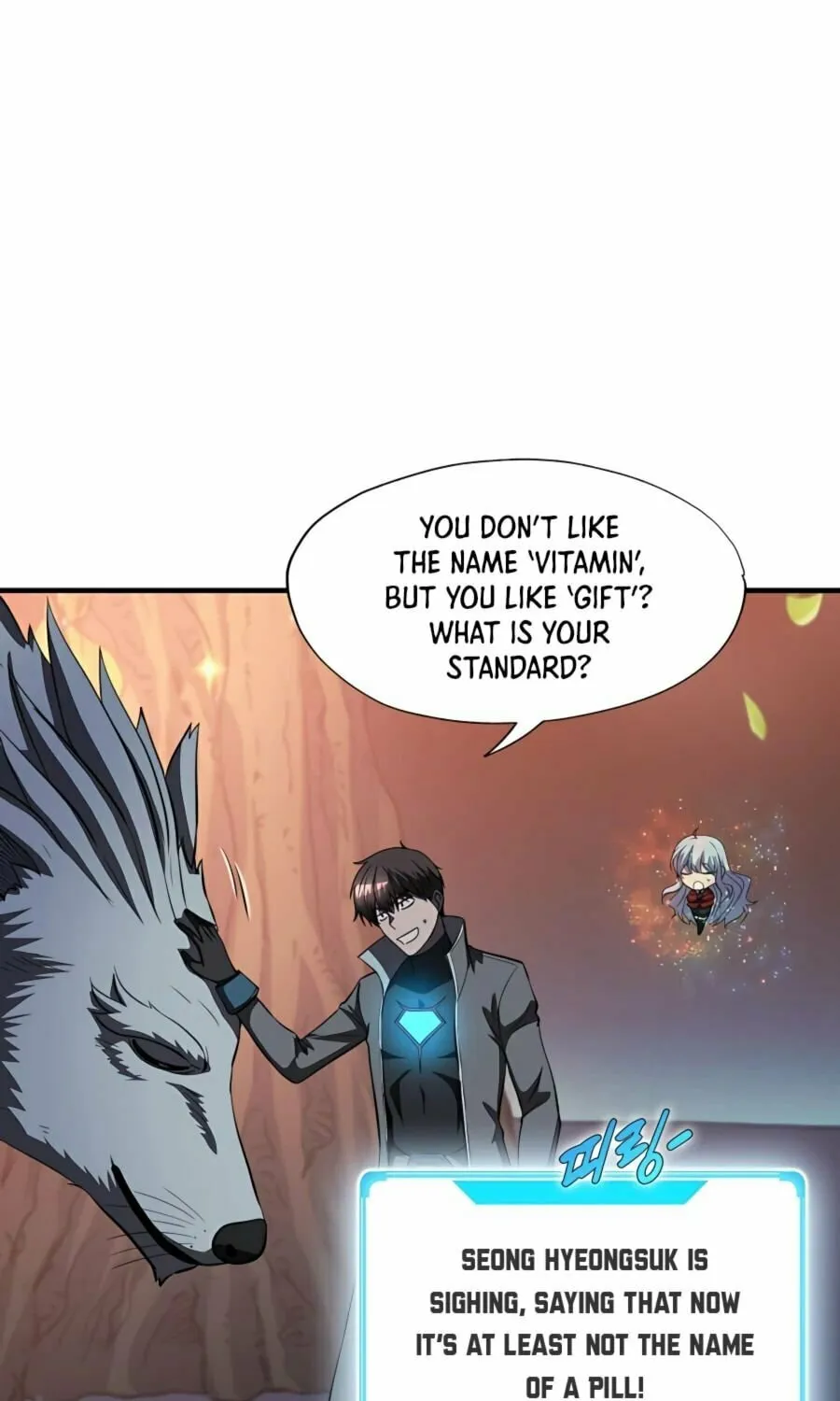 Read Stellar Mom chapter 45 image 47 on Lezhin