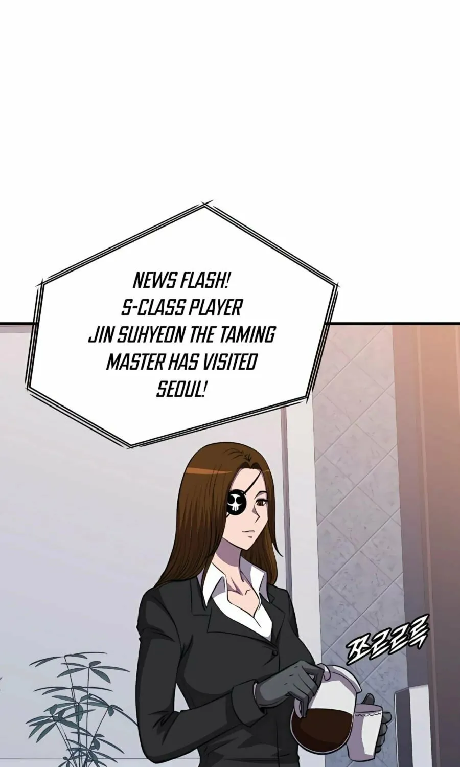 Read Stellar Mom chapter 45 image 5 on Lezhin