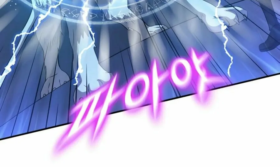 Read Stellar Mom chapter 45 image 52 on Lezhin