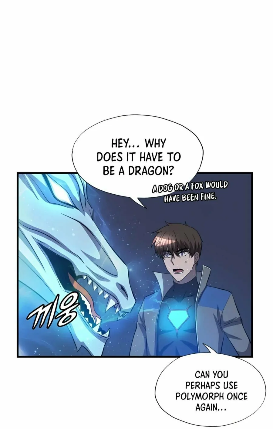 Read Stellar Mom chapter 45 image 55 on Lezhin