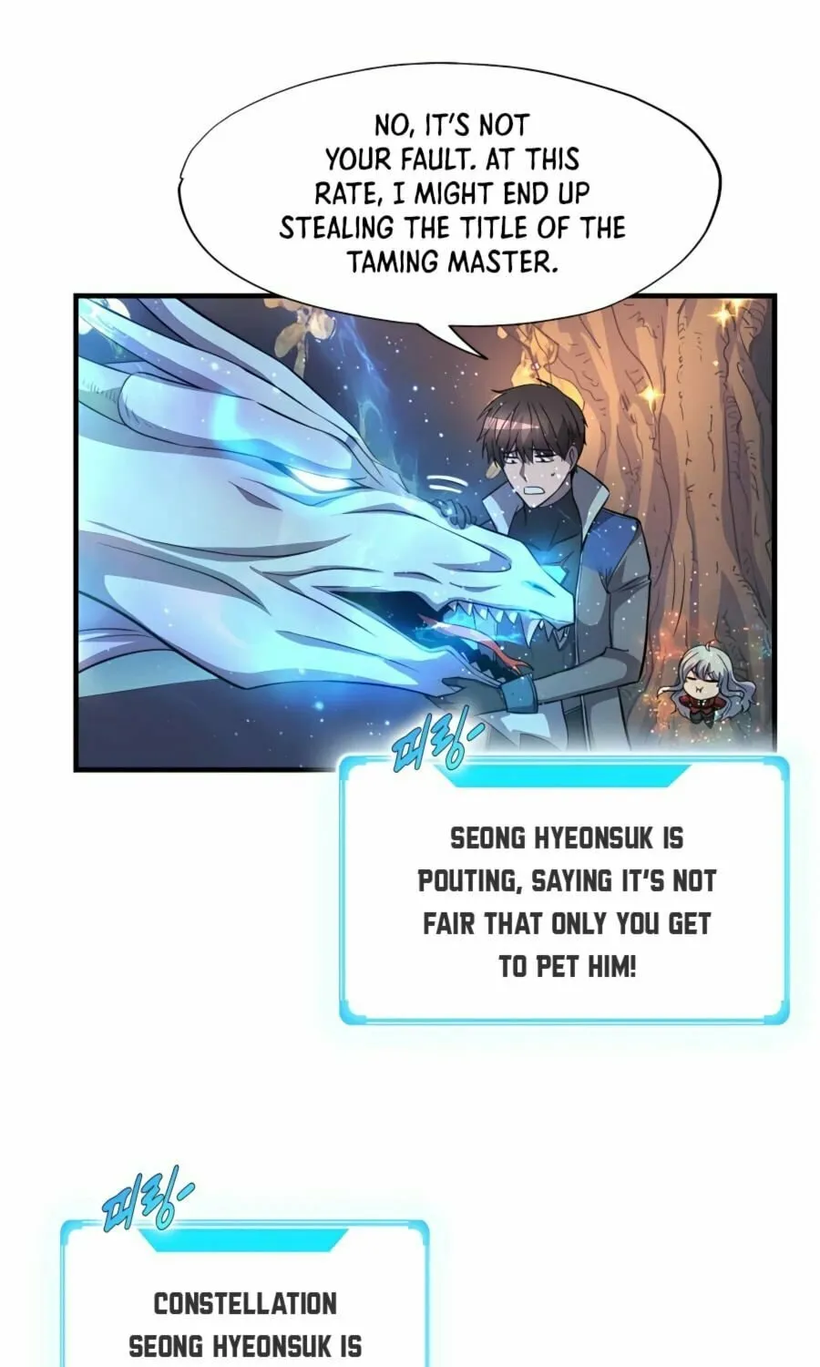 Read Stellar Mom chapter 45 image 58 on Lezhin