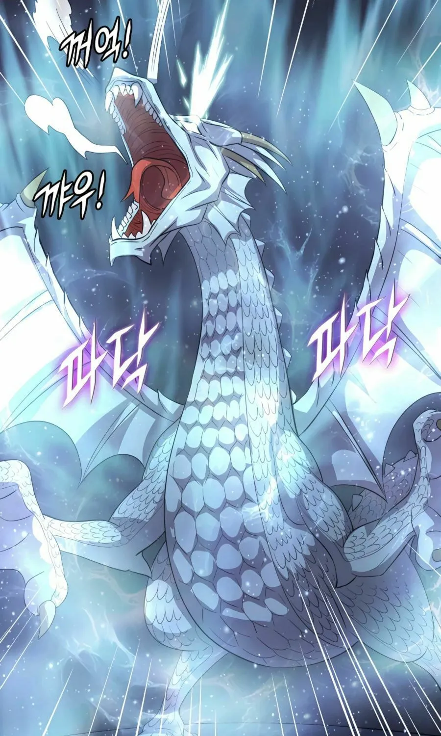 Read Stellar Mom chapter 45 image 68 on Lezhin