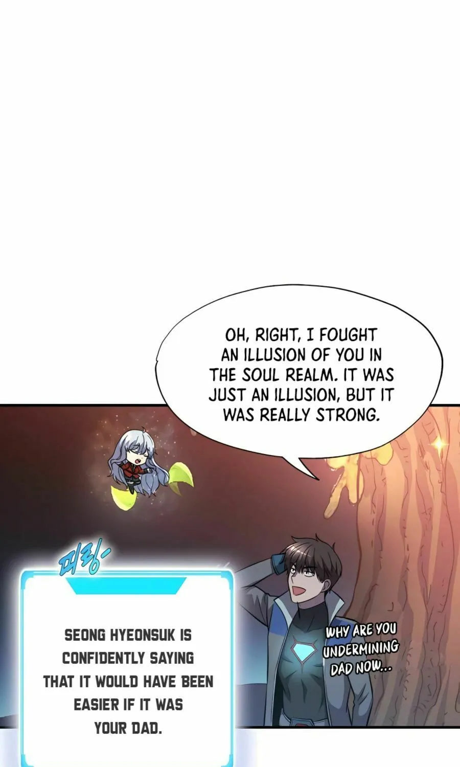 Read Stellar Mom chapter 45 image 71 on Lezhin
