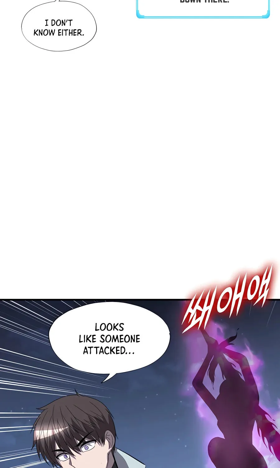 Read Stellar Mom chapter 46 image 16 on Lezhin