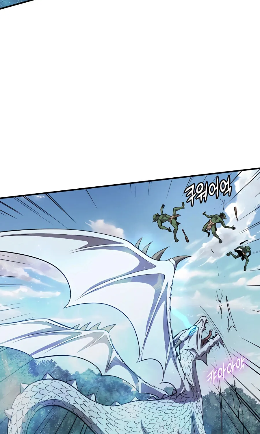 Read Stellar Mom chapter 46 image 2 on Lezhin