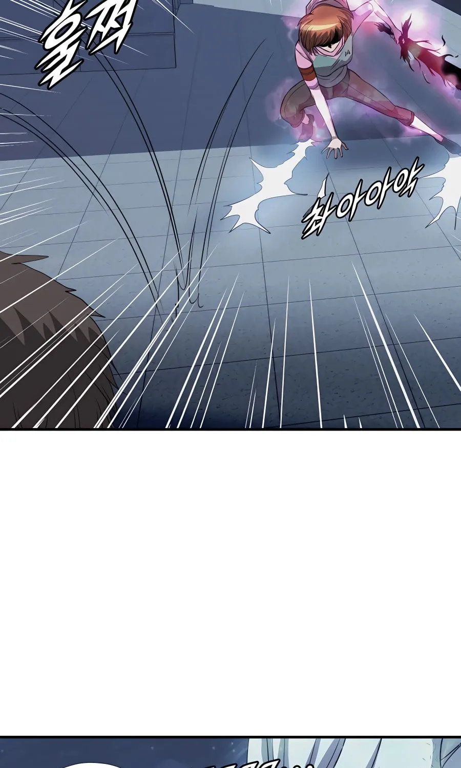 Read Stellar Mom chapter 46 image 20 on Lezhin