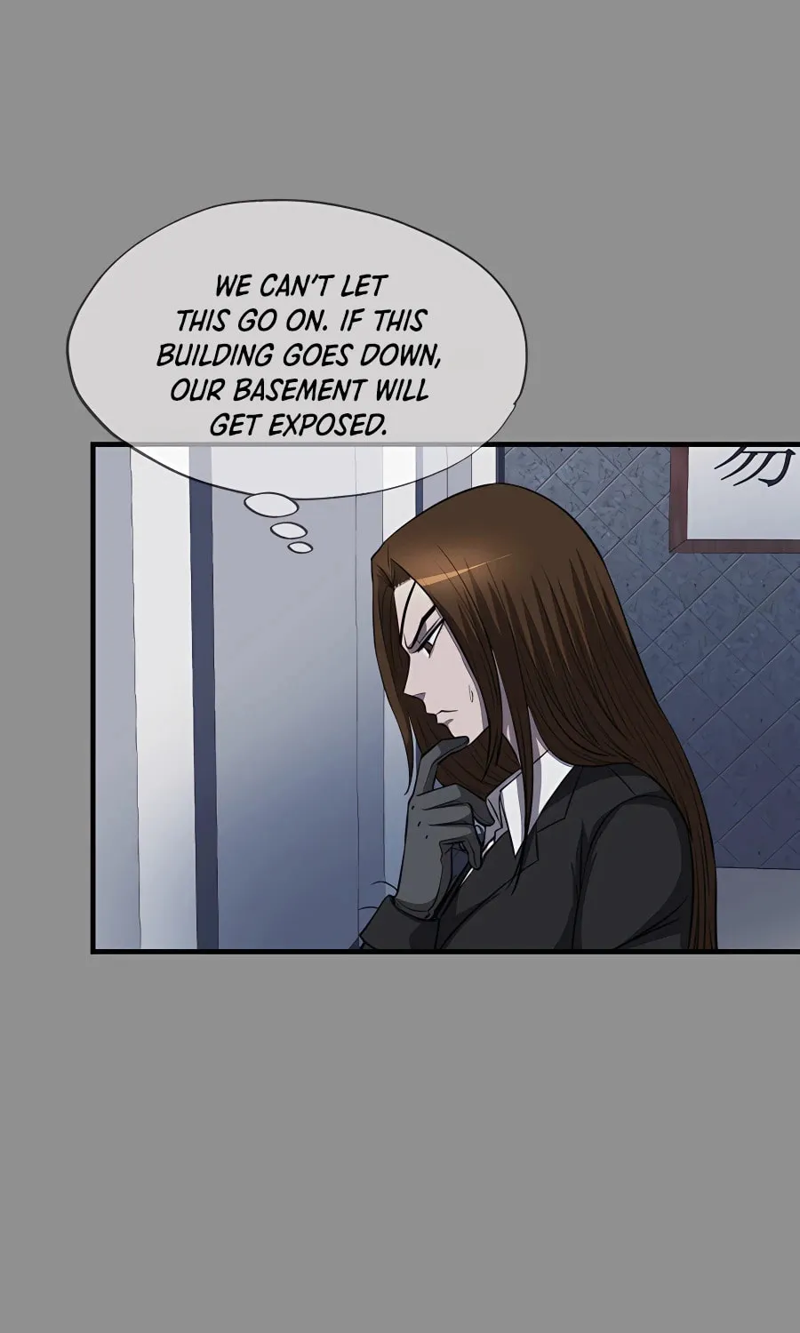 Read Stellar Mom chapter 46 image 31 on Lezhin
