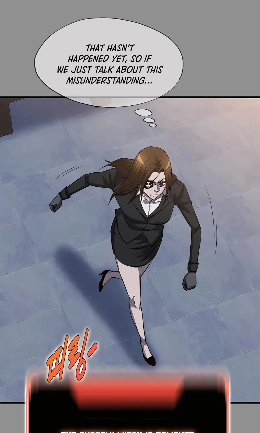 Read Stellar Mom chapter 46 image 32 on Lezhin