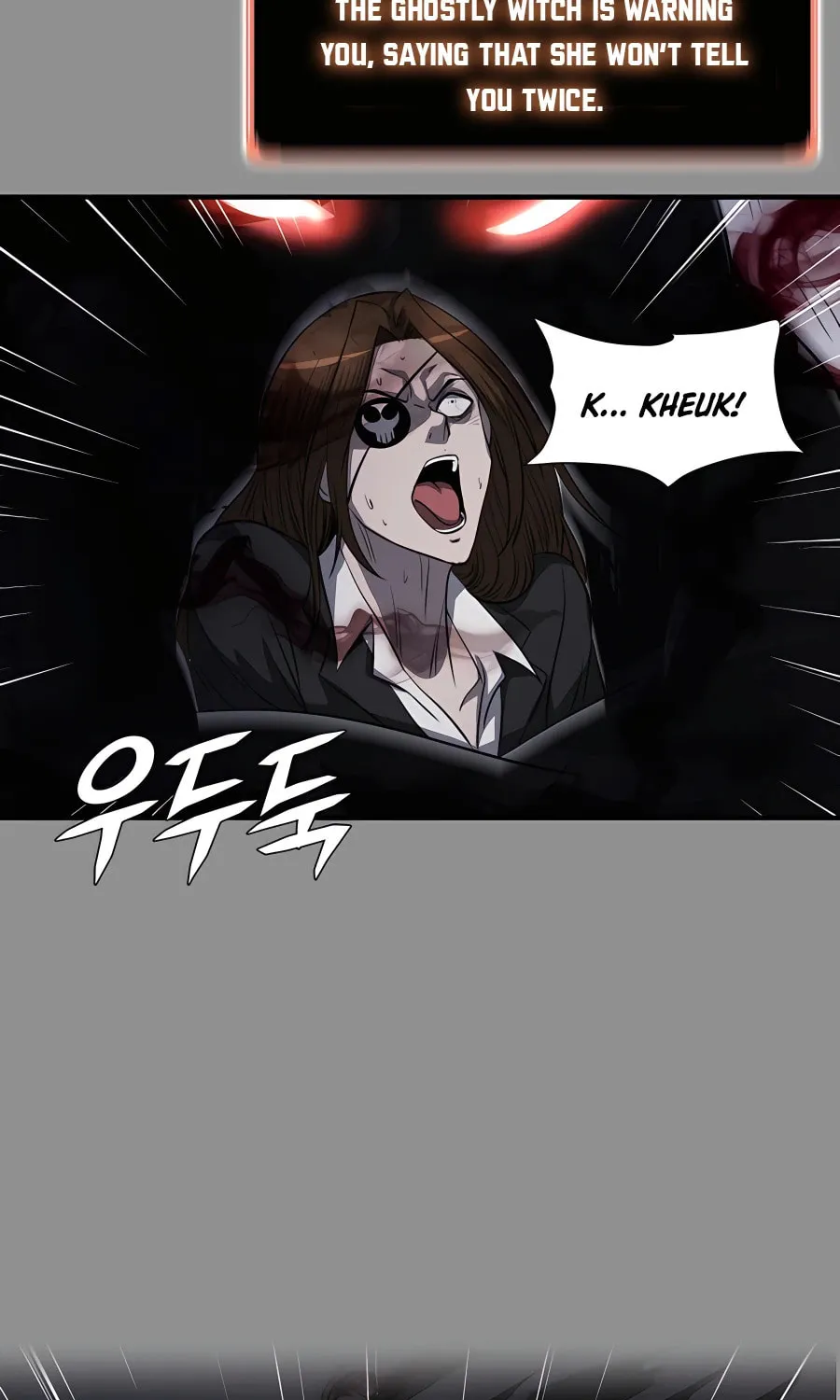Read Stellar Mom chapter 46 image 37 on Lezhin