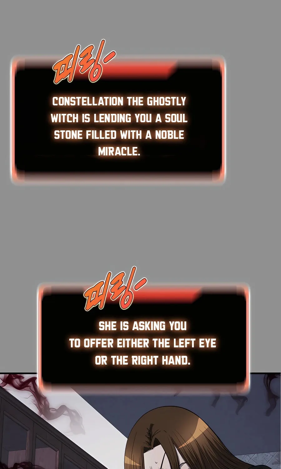 Read Stellar Mom chapter 46 image 42 on Lezhin