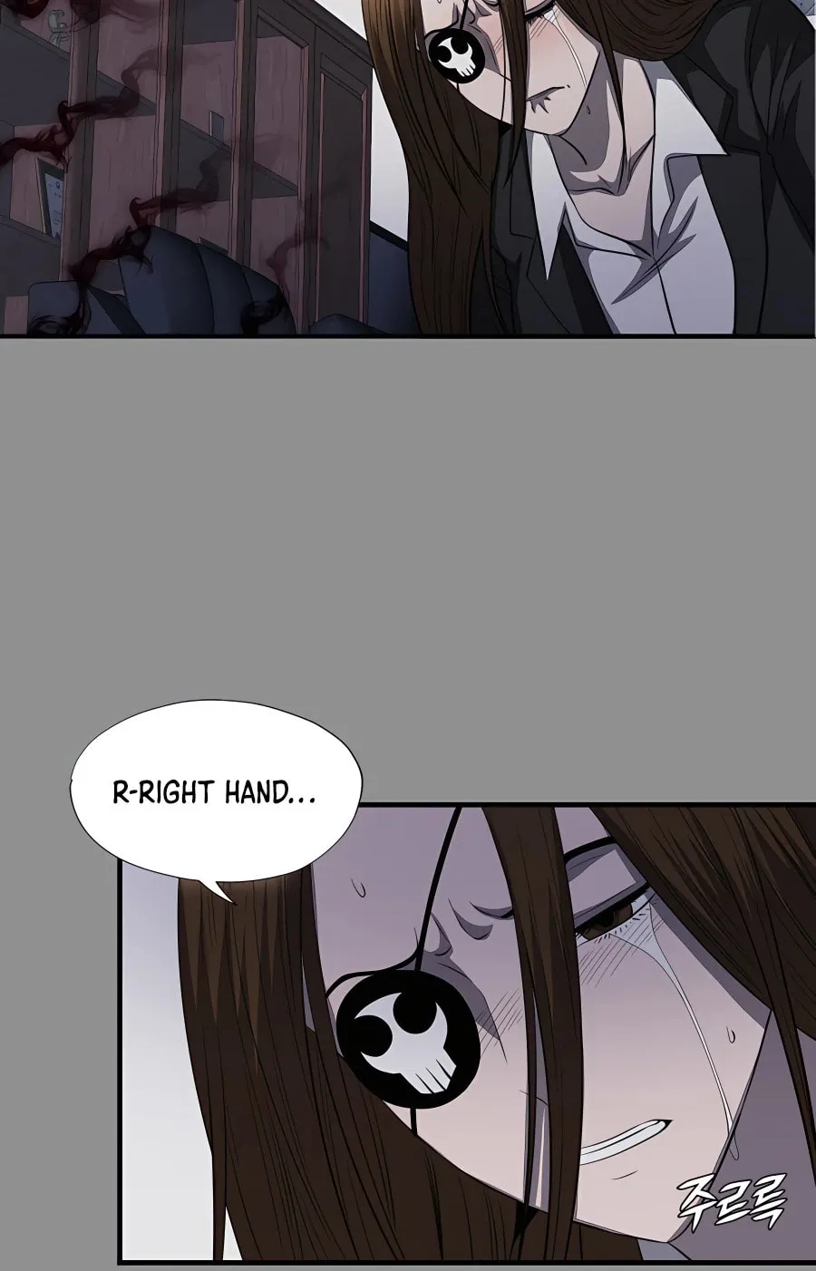 Read Stellar Mom chapter 46 image 43 on Lezhin