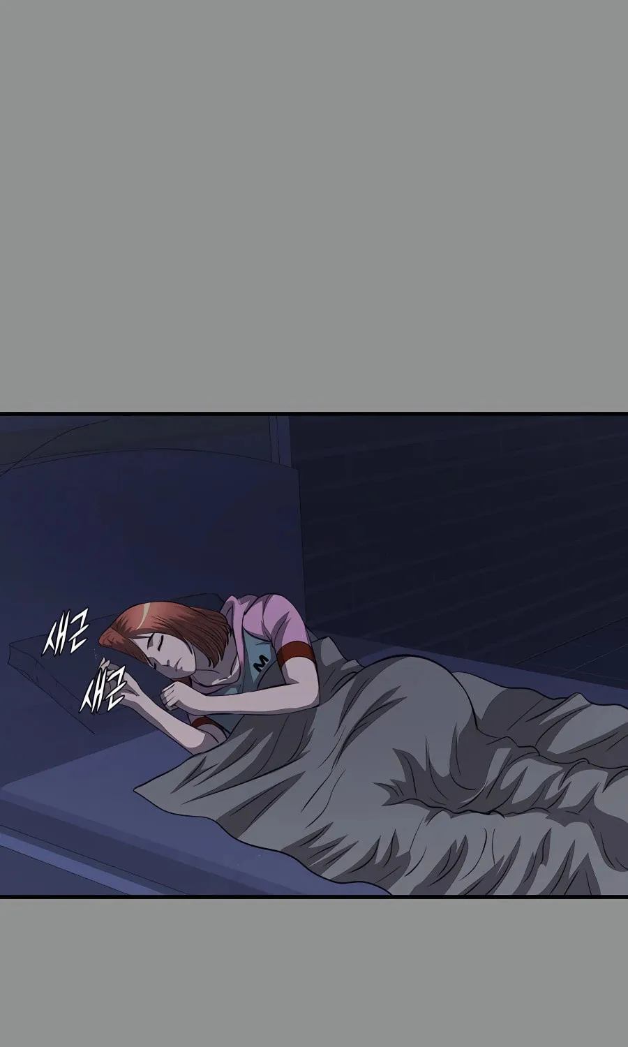 Read Stellar Mom chapter 46 image 48 on Lezhin