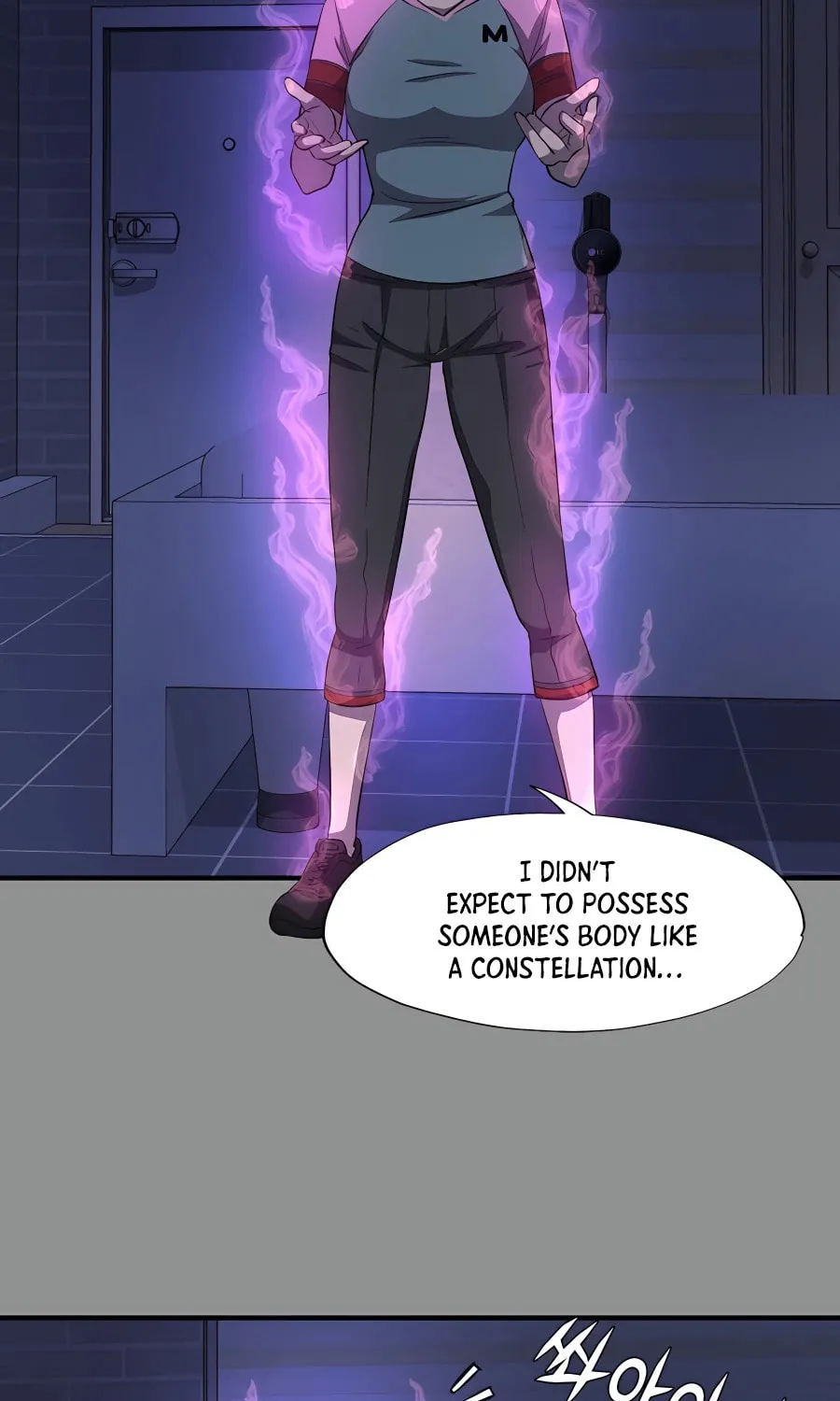 Read Stellar Mom chapter 46 image 50 on Lezhin