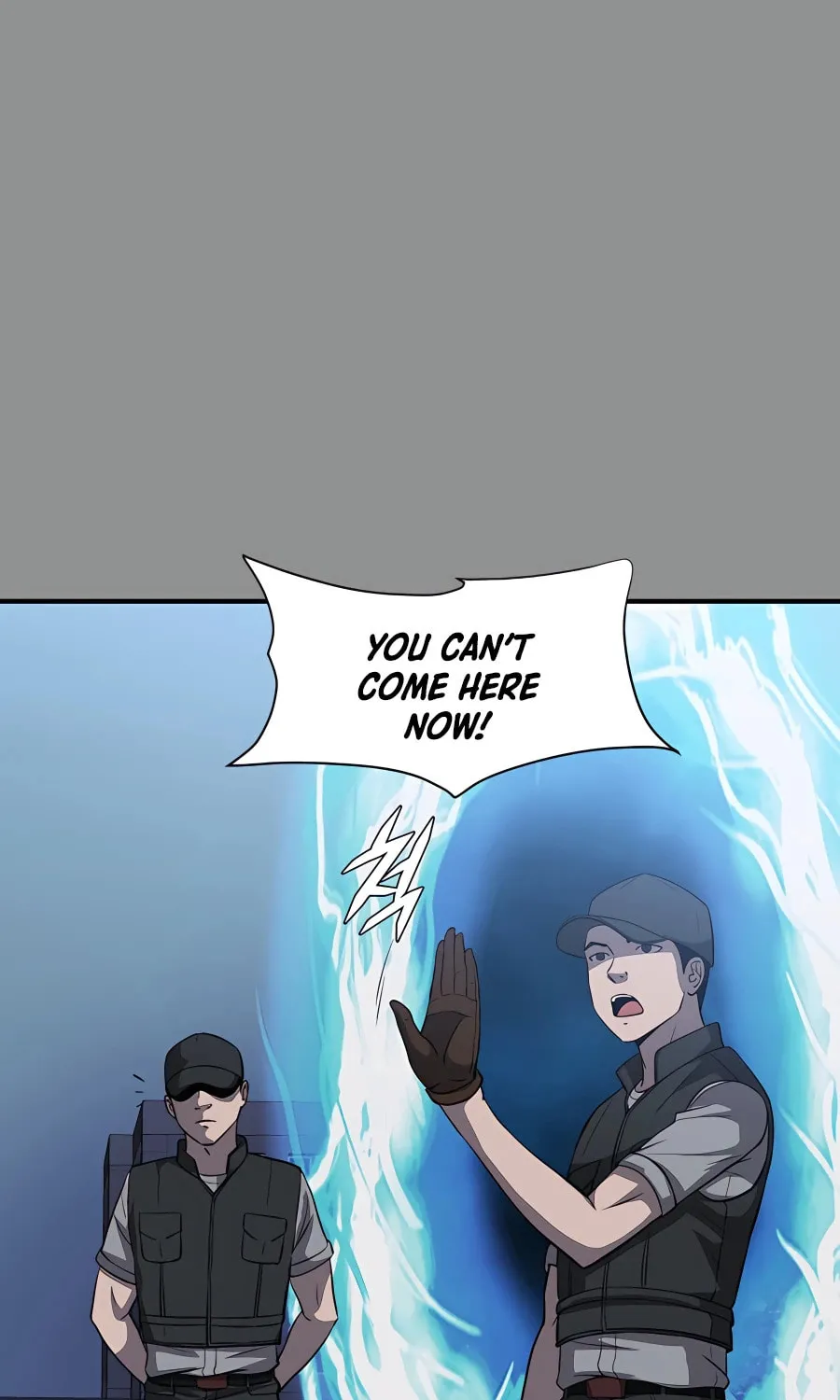 Read Stellar Mom chapter 46 image 58 on Lezhin