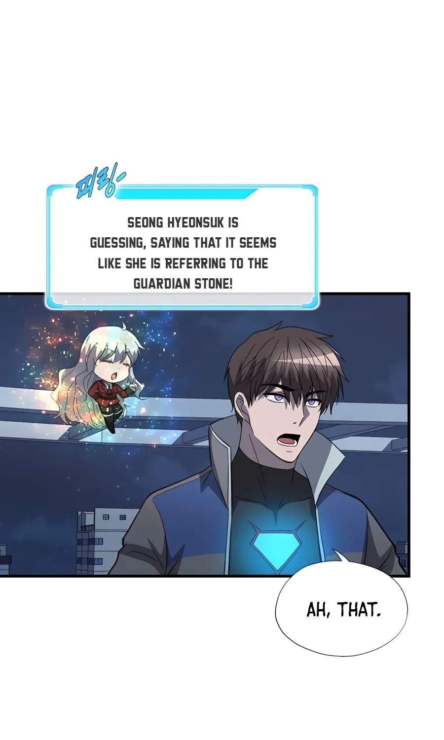 Read Stellar Mom chapter 46 image 77 on Lezhin