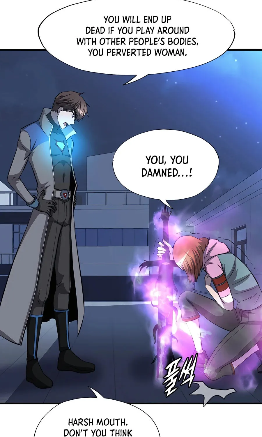 Read Stellar Mom chapter 46 image 84 on Lezhin