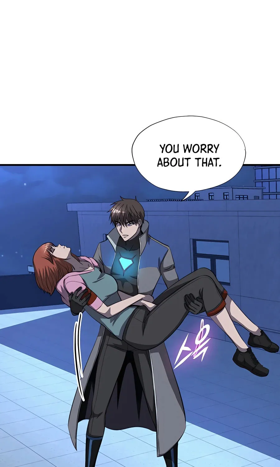 Read Stellar Mom chapter 46 image 90 on Lezhin