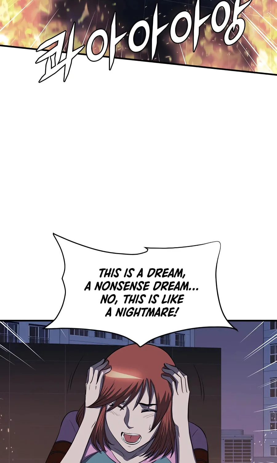 Read Stellar Mom chapter 47 image 11 on Lezhin