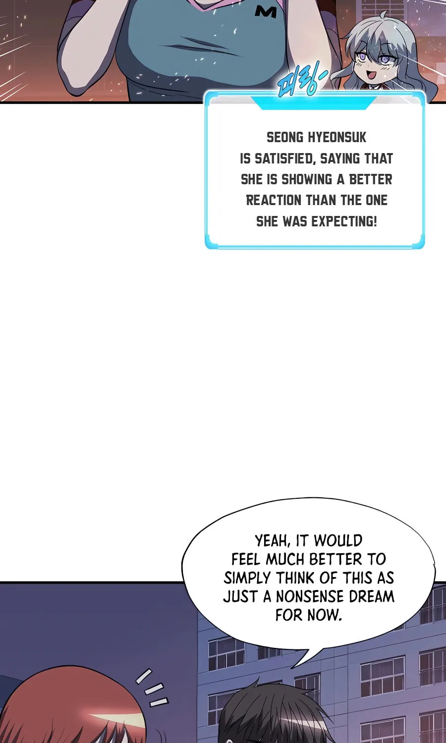 Read Stellar Mom chapter 47 image 12 on Lezhin
