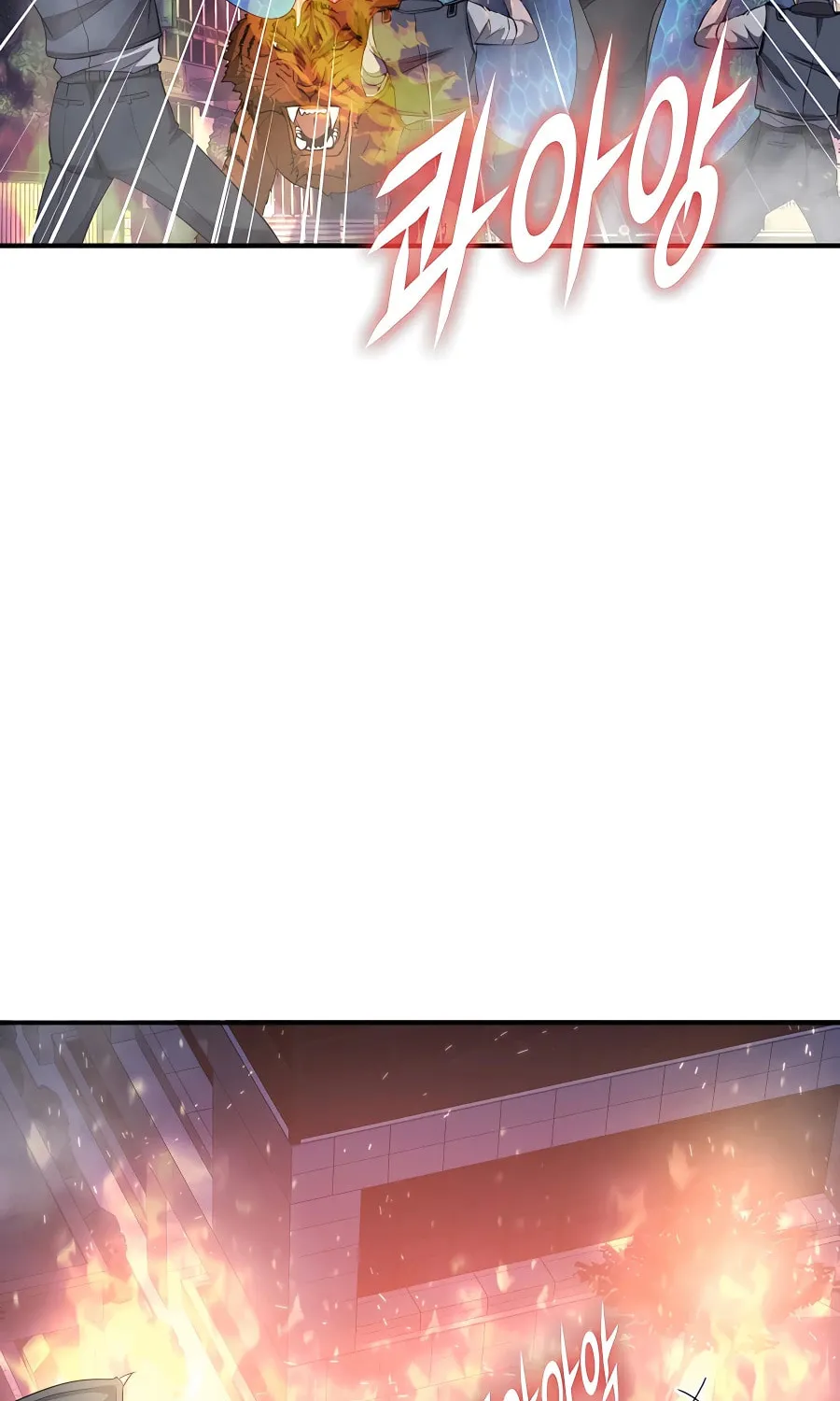 Read Stellar Mom chapter 47 image 2 on Lezhin
