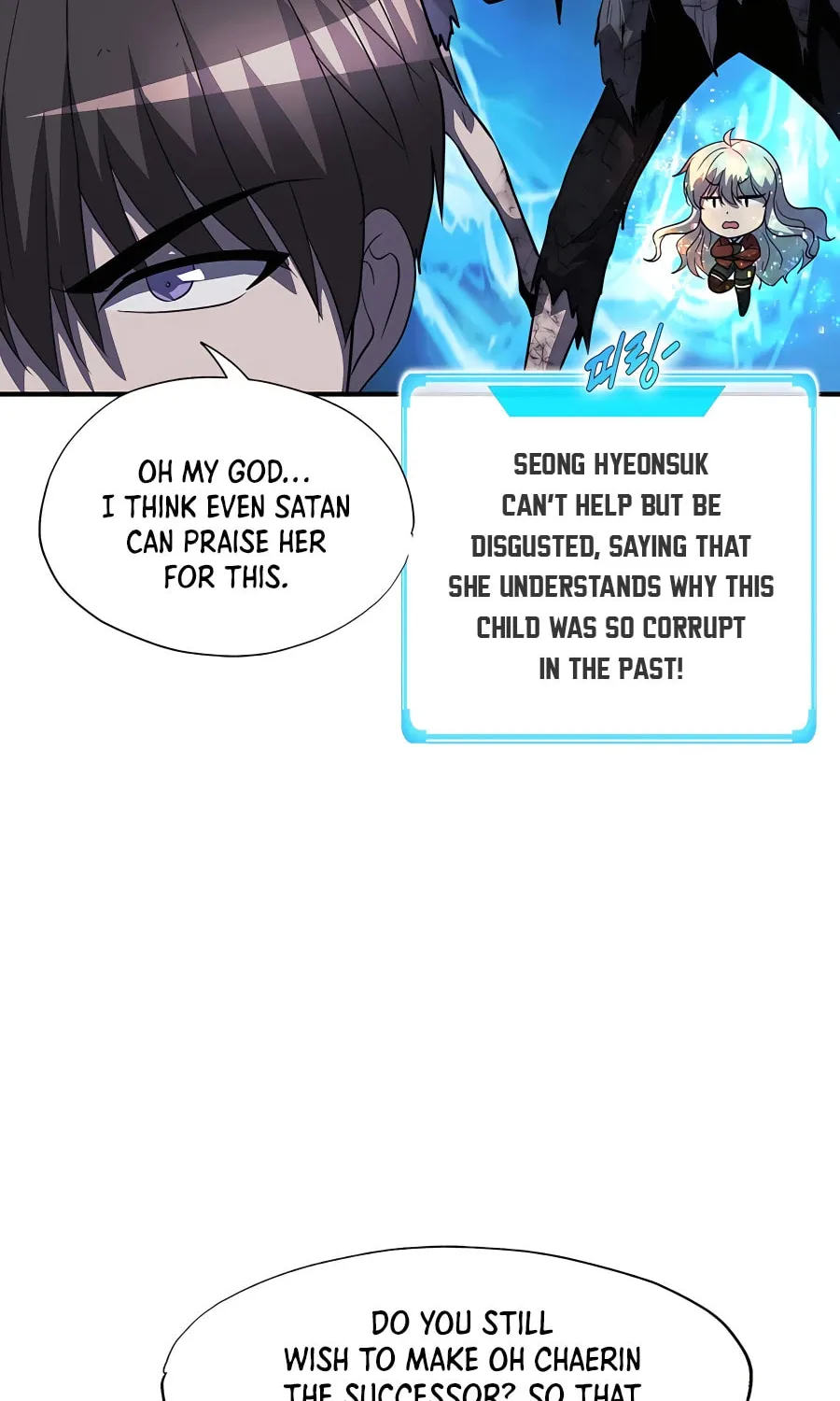 Read Stellar Mom chapter 47 image 24 on Lezhin