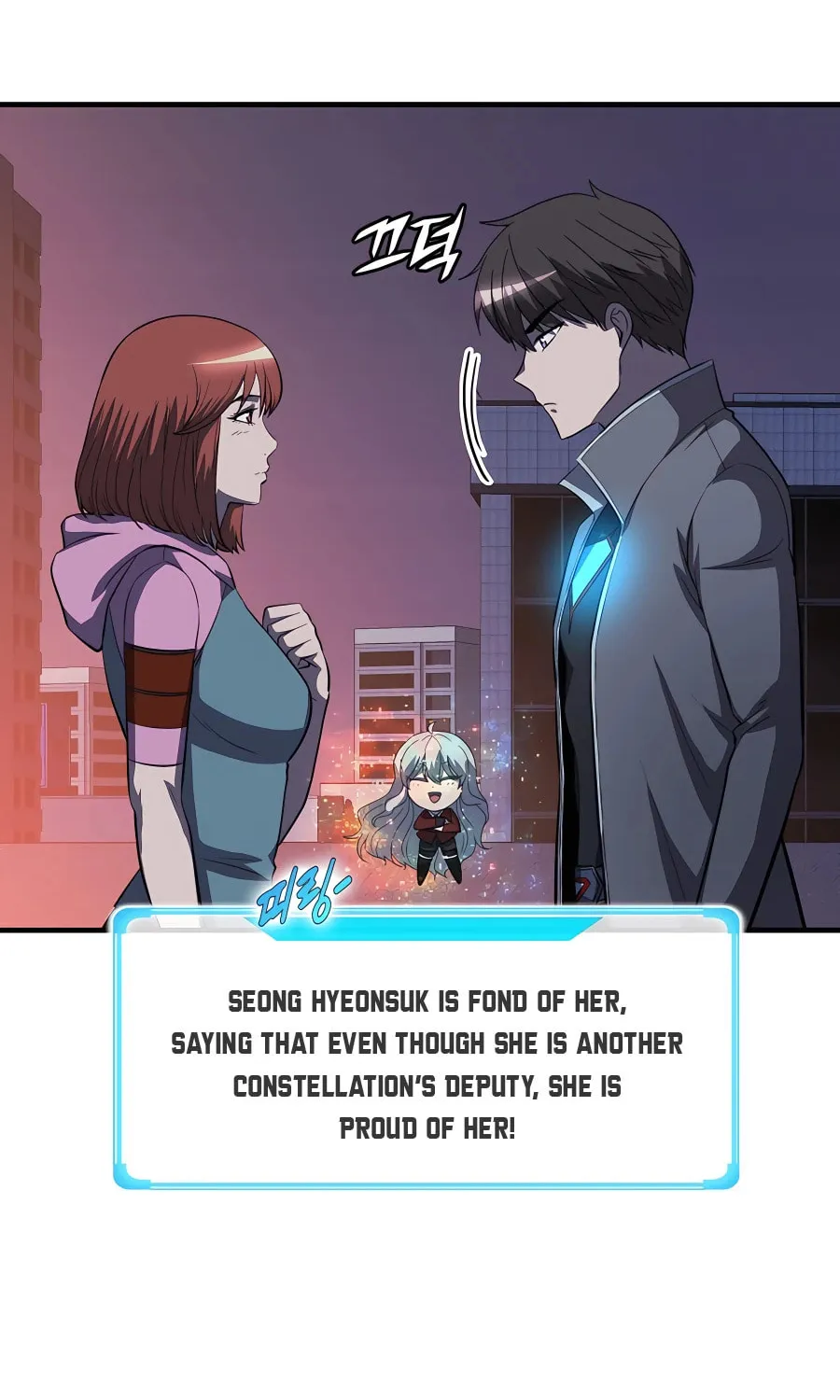 Read Stellar Mom chapter 47 image 28 on Lezhin